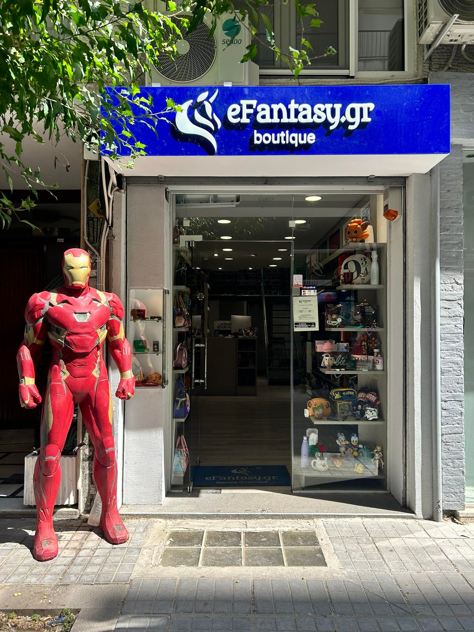eFantasy.gr - Boutique